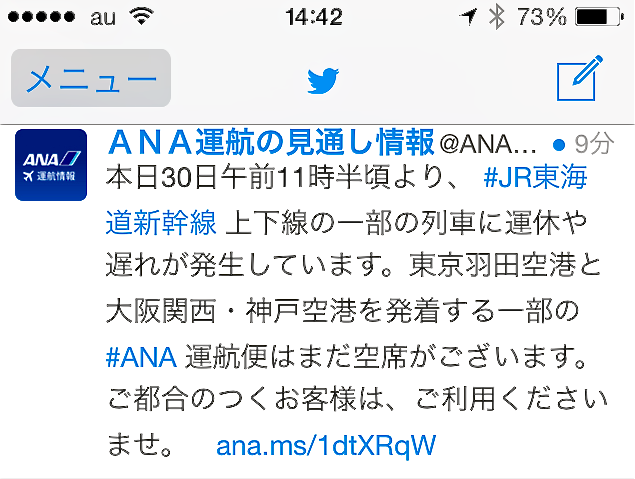 a0226258_08044033.png