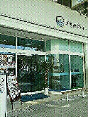 f0213778_16193277.jpg