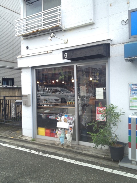 a0161703_13311741.jpg