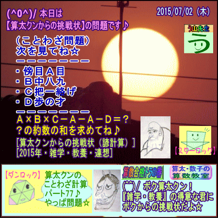 a0043204_2148132.gif