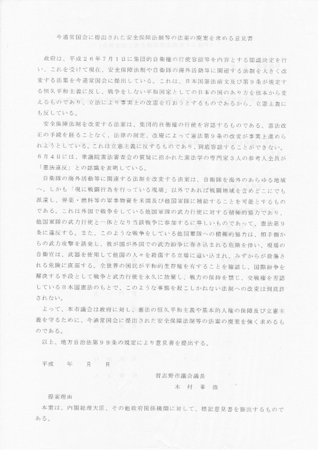 c0236527_535087.jpg