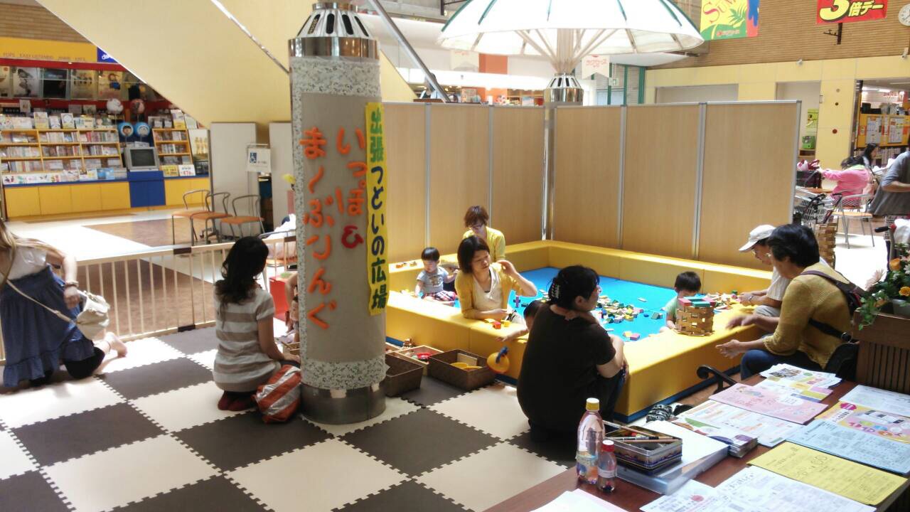 f0215432_1555466.jpg