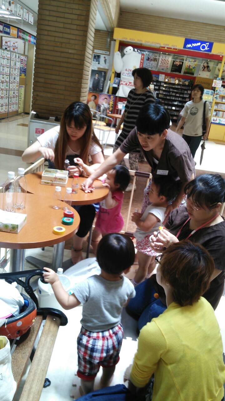 f0215432_156453.jpg