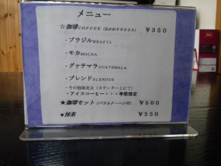 b0069556_20293311.jpg