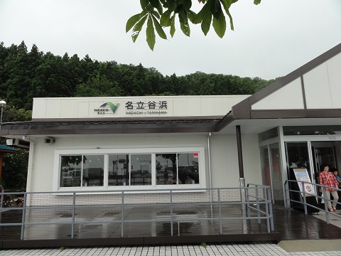 d0029363_1115320.jpg