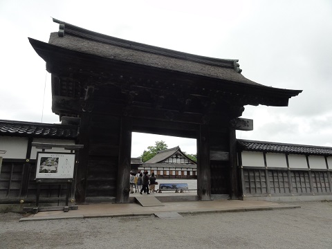 d0029363_1652465.jpg