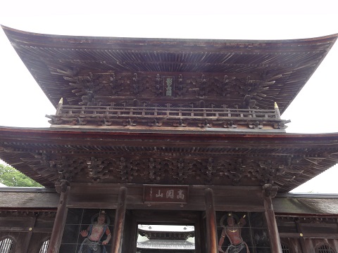 d0029363_16533290.jpg