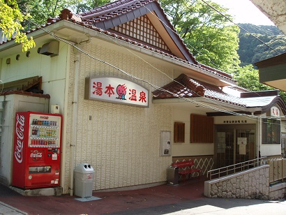 f0007166_1735992.jpg