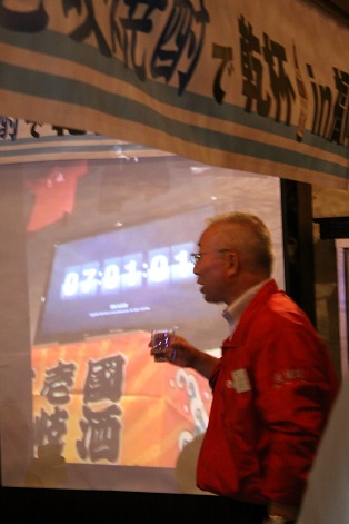 f0207669_2048281.jpg