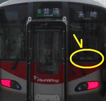 e0175370_11152877.jpg