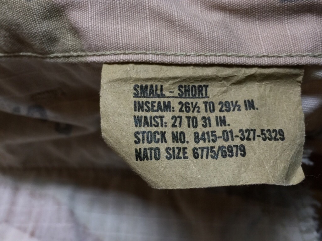 c0078587_1559027.jpg