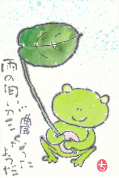 a0030594_0372723.gif