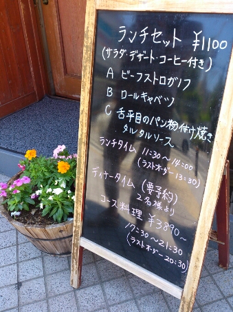 e0205596_14214961.jpg