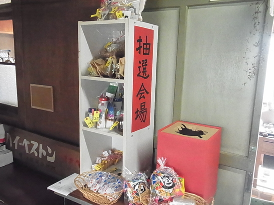 c0238603_11494837.jpg