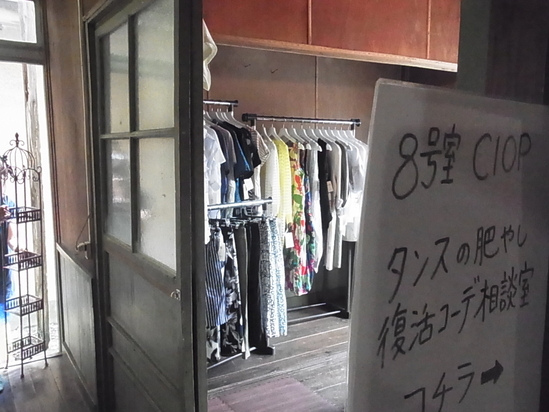 c0238603_11501770.jpg