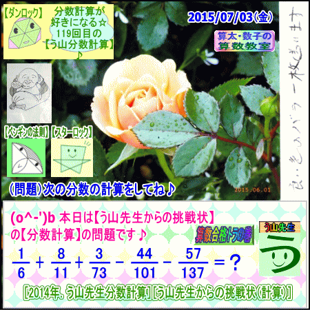 a0043204_1774421.gif