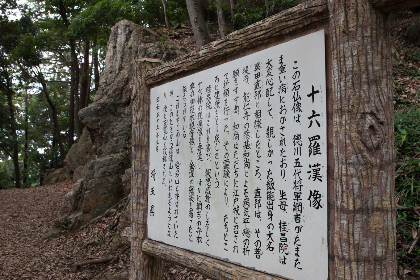 c0369219_18561367.jpg