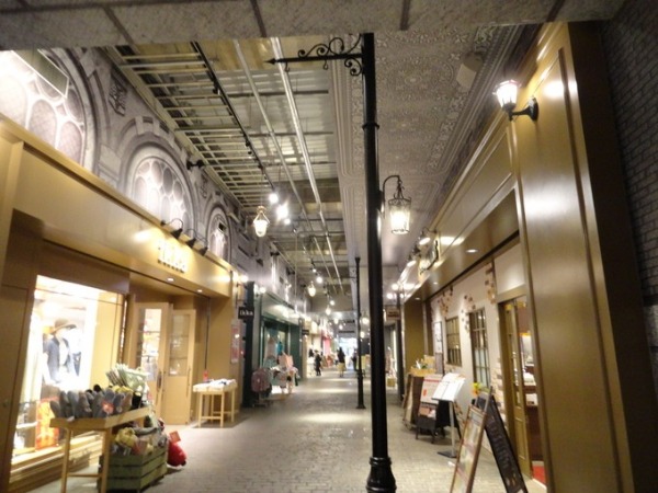f0238932_1443412.jpg
