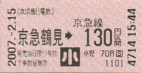 a0057057_17493057.png