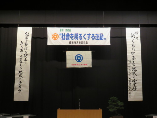 a0330561_11184589.jpg