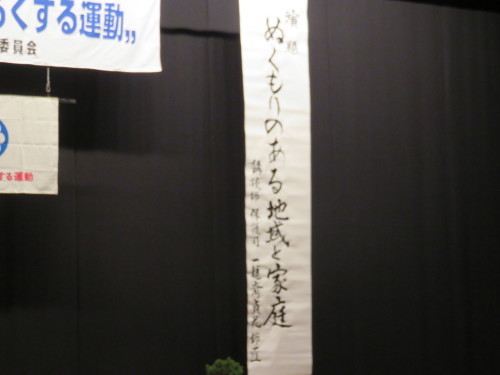 a0330561_11370621.jpg