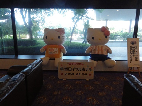 d0029363_0202753.jpg