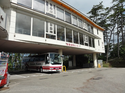 d0029363_10113816.jpg