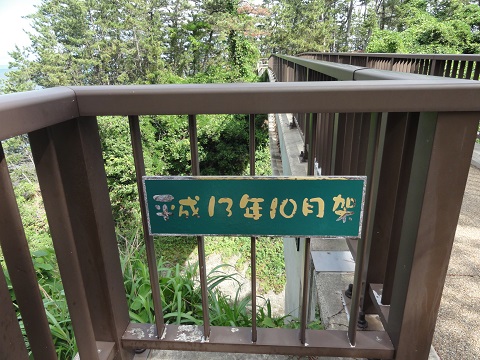 d0029363_10141822.jpg