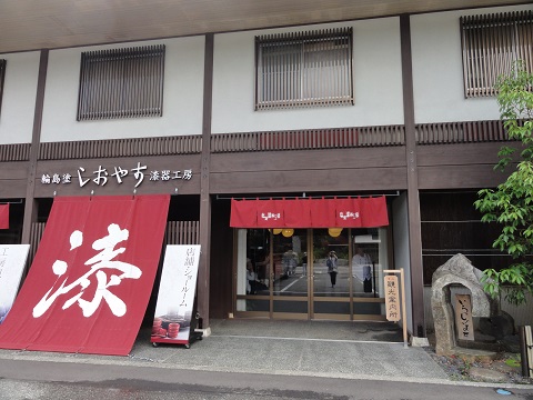 d0029363_12154216.jpg