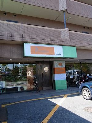 f0106664_7272513.jpg