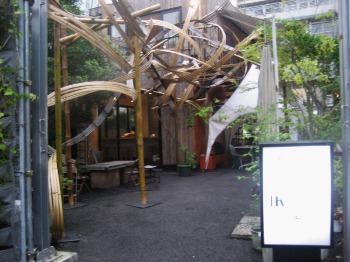 f0159480_22425563.jpg
