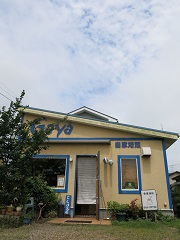 e0130185_12345880.jpg