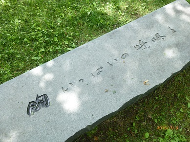 b0198109_22071121.jpg