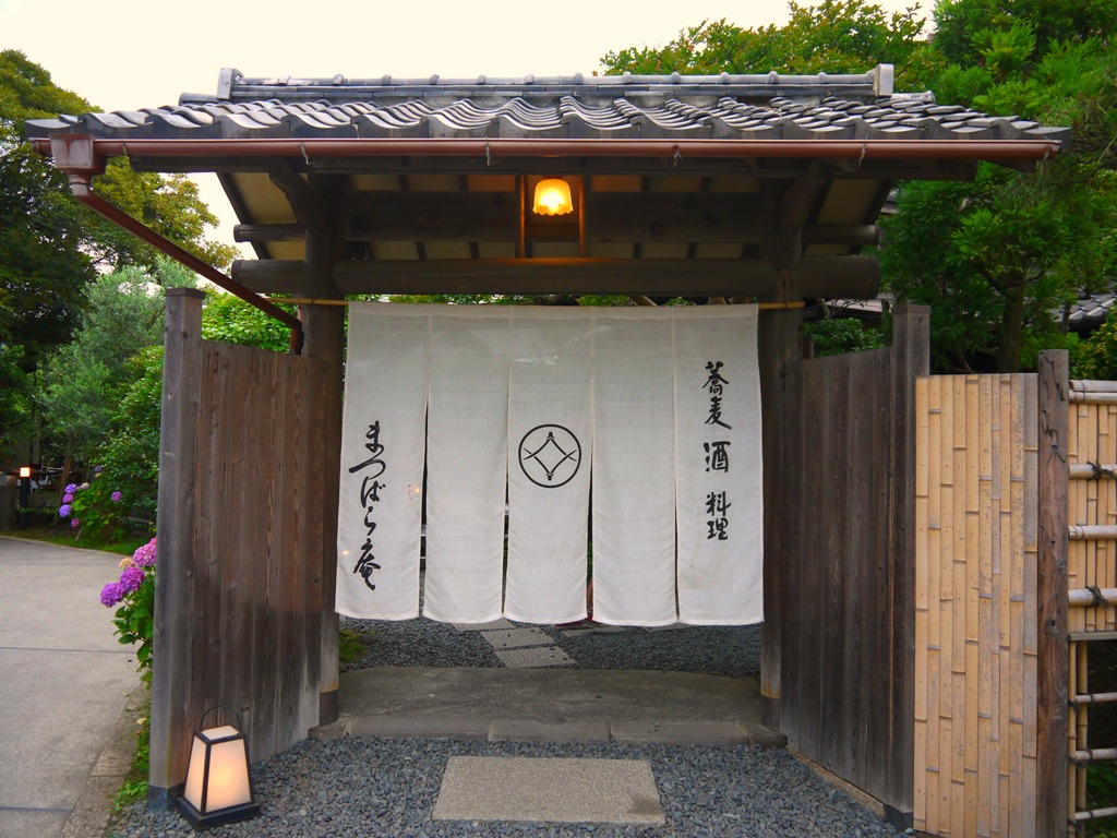 d0235123_23452897.jpg