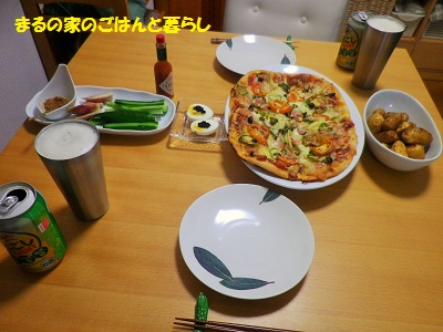 b0102728_1318647.jpg