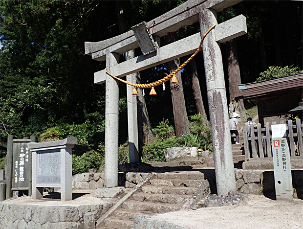 f0214649_54045.jpg