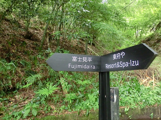 d0212451_20232362.jpg