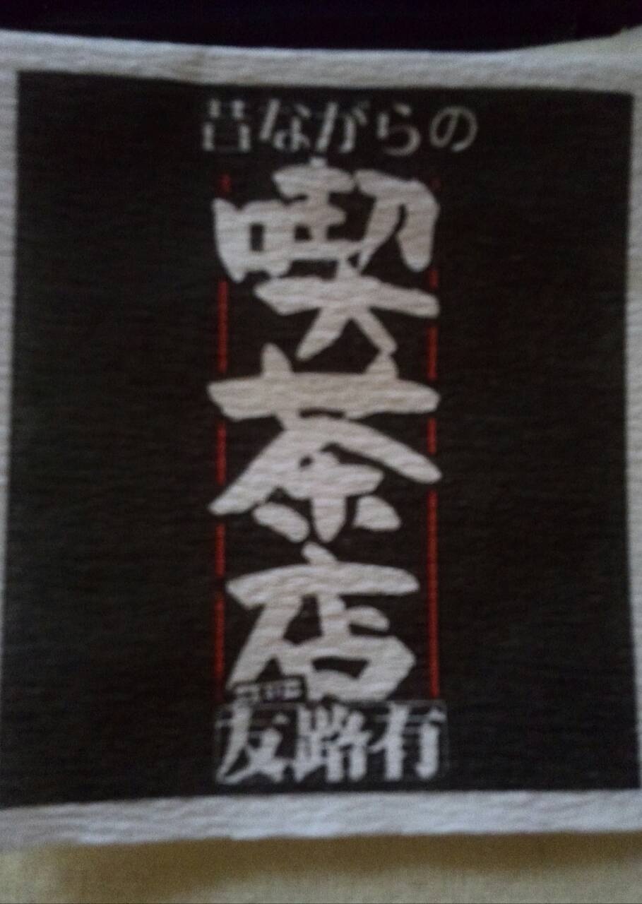 b0236665_20012645.jpg