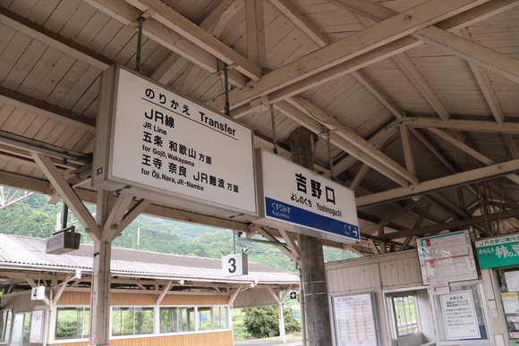 d0187275_1914147.jpg