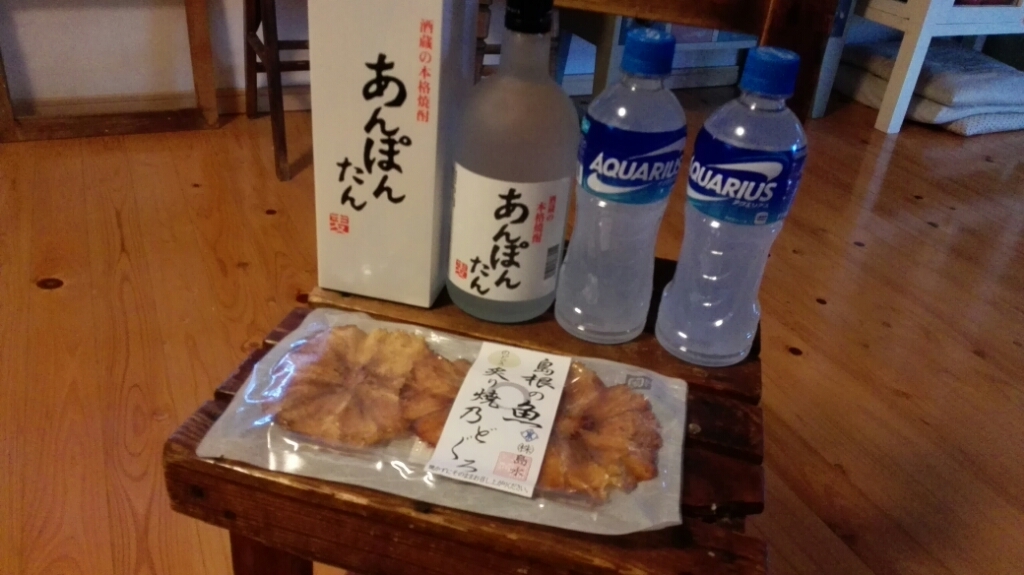 f0213778_18510980.jpg