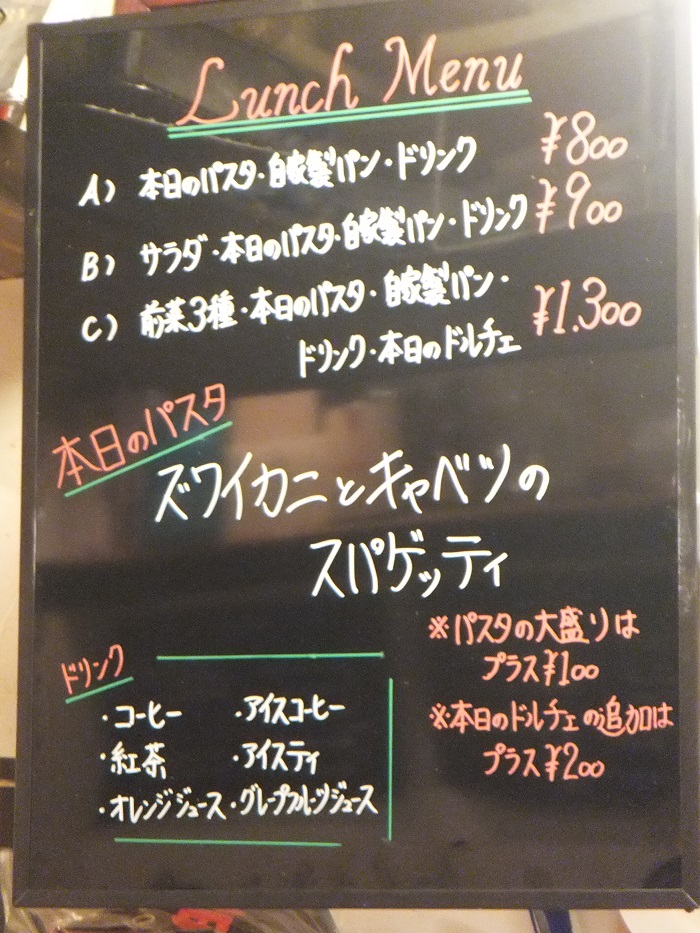 f0238779_7335856.jpg