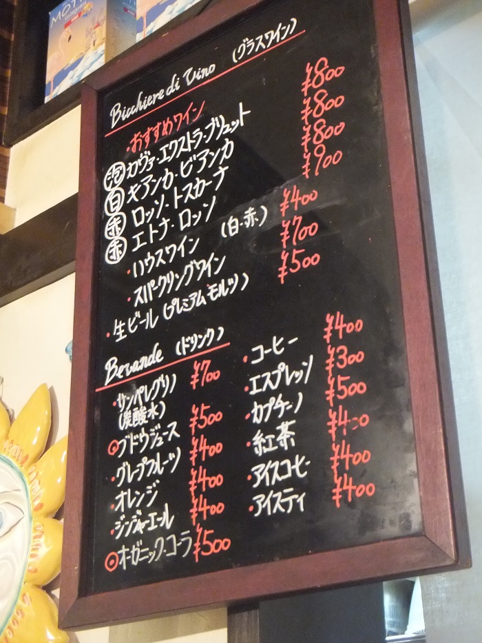 f0238779_734886.jpg