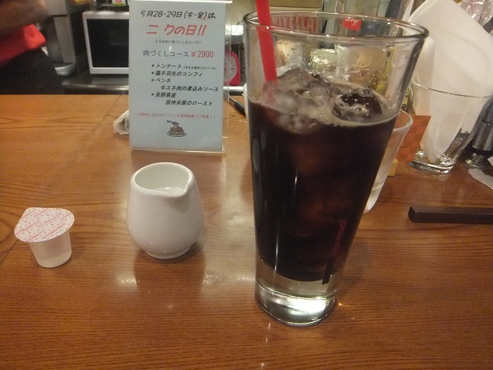 f0238779_735241.jpg