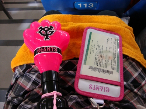 c0322794_17103699.jpg
