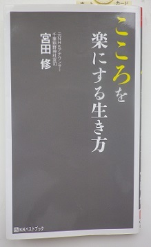 e0048994_09025505.jpg