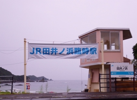 a0125598_22053236.jpg