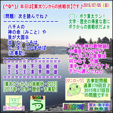 a0043204_2261768.gif