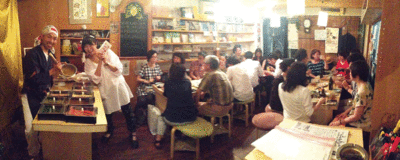 c0216405_17262035.gif