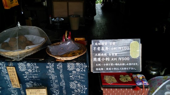 f0221708_16332891.jpg