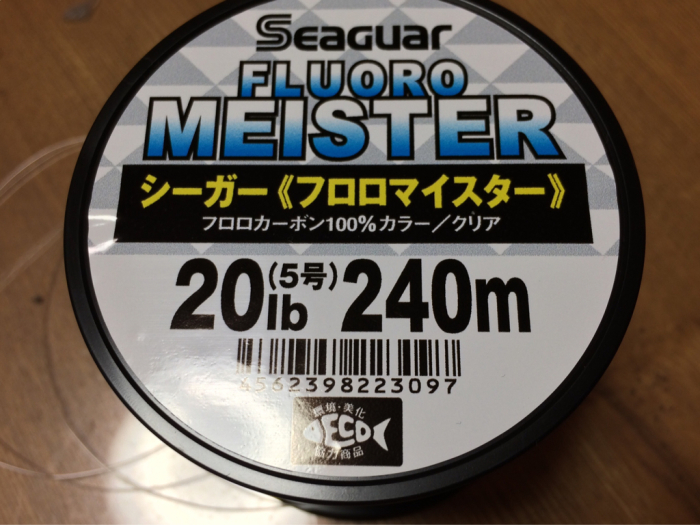 f0123714_22112467.jpg